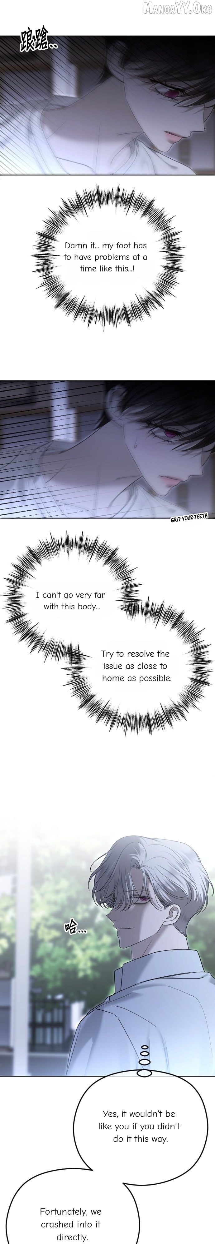 The Ending, I Want to Change it Chapter 108 - page 28
